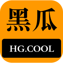 分享和学习
