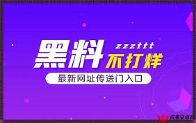 了一个无限